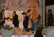 گزارش تصویری از اهداء جوایز  در همایش تجلیل از پرفسور علی اکبر جلالی چهره ماندگار شهرستان شاهرود 